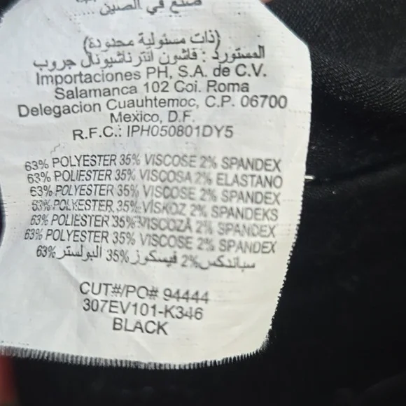 Bebe Classic Black Dress Pants With Pleats Around Waist - Picture 5 of 6